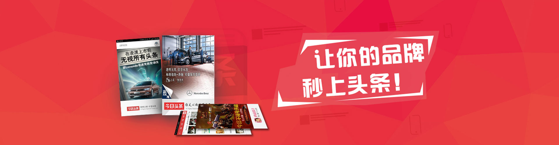 台北竞价开户