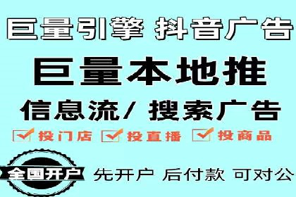 百度推广排名提升，案例告诉你这样做